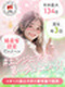 エンジニア(未経験歓迎)◆年休134日/賞与年3回/在宅あり/定時退社/最大3ヶ月研修/未経験95%