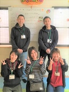 住宅型有料老人ホームの施設長◆資格取得支援あり／賞与年2回／月給38万円以上1
