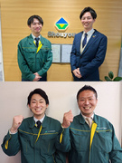 製造スタッフ（未経験歓迎）◆入社6ヶ月目まで家賃無料の社宅あり！引っ越し代無料／年間休日125日以上1