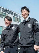 セキュリティスタッフ◆5名以上の積極採用！／創立半世紀の安定企業／未経験歓迎／資格取得支援有1