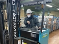 物流管理（未経験歓迎）◆管理職候補／月給33万円～／年間休日125日／東証プライム上場グループ3