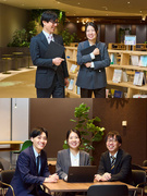 技術系総合職（土木・造園）◆土日祝休／残業月20h程／研修充実／賞与年2回／定着率97.8%1