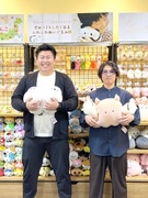 自社キャラグッズの企画営業（経験不問）◆月給27万円～＆昇給昇格／年休125日・土日祝／残業月20h1