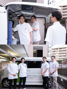 訪問歯科コーディネーター◆未経験入社9割／医療資格不要／年休130日／月給30万円～／家族手当充実1