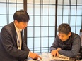 総合職◆企業の経営支援に関わる仕事／残業月平均11.2h／年間休日124日／土日祝休み2