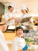 牛たん『ねぎし』の店舗運営スタッフ◆未経験歓迎／社員9割以上が初年度月収30万円～／月10日休み1