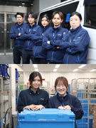 医薬品の配送ドライバー◆東証プライム上場グループ／夜勤ナシ／年休124日／昨年賞与4ヶ月／土日祝休み1