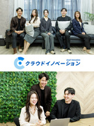 動画クリエイター（未経験歓迎）◆最長1年の研修あり／残業月5h以下／研修費用ゼロ／服装自由1