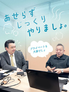 ITエンジニア◆前給保証／大手の長期案件／残業月10h以下／リモート9割／クラウド・BI案件あり1