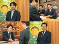 不動産売買仲介の営業（未経験歓迎）◆オリコン顧客満足度ランキング1位／年収1000万円も可能！2