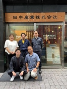 船舶用品のルート営業◆100％既存顧客／黒船来航前から続く、創業174年の安定企業／賞与年2回1