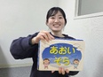 児童支援スタッフ（未経験歓迎）◆個別療育／年休123日／残業月9h以内／新教室のオープニング募集あり2