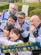 施設警備◆50代後半の正社員採用多数／平均月収28万円／月12日勤務～／体の負担少なめ／シンプル業務1