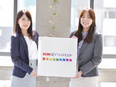 賃貸管理事務◆経験者歓迎／面接1回／賞与2回／年休124日／原則土日祝休／実働7.5H／東証上場G2