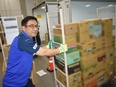 ルートドライバー（未経験歓迎）◆普通免許でOK／月8～10日休／月給34.8万円～／住宅手当／祝い金3