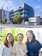 採用業務のサポート事務（未経験歓迎）◆年間休日120日／昨年度賞与4ヶ月分／7連休以上が年3回！1