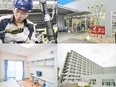 自動車の製造スタッフ◆未経験歓迎／家賃・水道光熱費無料の寮／年250万円以上の貯金可／最大11連休3