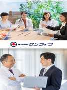 ルート営業◆地域医療を支える／未経験歓迎／販路拡大による採用増／創業から連続売上更新中！1