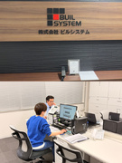営業事務（未経験歓迎）◆実働7時間／残業ほぼなし／住宅手当月1.5万円～／家族手当月5千円～1