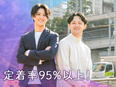 Webデザイナー（未経験歓迎）◆年休125日／有休消化率100％／残業月7時間／リモート案件あり2