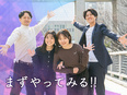 Webデザイナー（未経験歓迎）◆年休125日／有休消化率100％／残業月7時間／リモート案件あり3