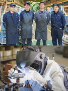 製造スタッフ（未経験歓迎）◆年休120日／基本土日祝休／賞与実績4ヶ月分／家賃・家族手当＆昼食補助有1