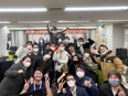 イベントディレクター◆完休2日／5日以上の連休取得可／家賃補助有／服装自由／月給30.9万円スタート2