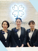 レディースクリニックの医療事務◆未経験歓迎／土日休み可／残業ほぼなし／賞与2回＆インセン4回1