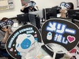 製造スタッフ（未経験歓迎）◆トイレットペーパーなどを製造／残業原則ゼロ／昨年度賞与実績3.5ヶ月分3