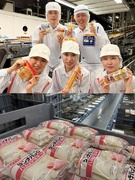 パンの製造スタッフ（未経験歓迎）◆家族手当など手当充実／社員食堂あり／人物重視の採用1