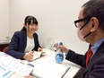 日用品の営業（未経験歓迎）◆残業ほぼなし／既存顧客中心／創業172年の老舗／大手メーカーと直接取引2