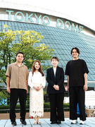 イベントディレクター（未経験歓迎）◆東京ドーム・後楽園ホール等イベント会場の運営管理／残業月20h1