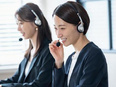 オペレーター（お客様に安心を届ける仕事）◆未経験歓迎／賞与年2回／完全内勤／東証プライム上場グループ3