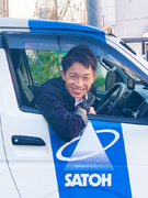 ルート営業（未経験歓迎）◆土日祝休み／年休122日／残業少なめ／完休2日制／創業42年の安定企業1