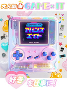 ITエンジニア◆Switch・PS5・AI・VR／土日祝休み／年休130日／社宅有／フルリモートも可1