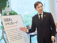 福岡市職員（社会人経験者対象）◆行政一般、行政ICT、行政福祉、土木、建築、電気、機械、造園2