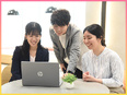 ITサポート事務◆チームでお客様の課題を解決／研修1ヶ月／年休129日／土日祝休3