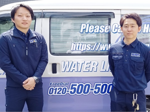 転職・求人情報イメージ2