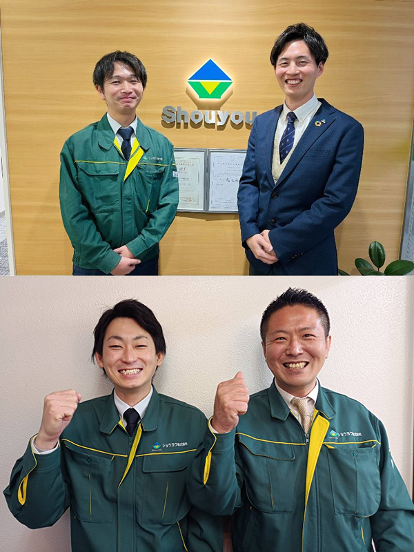 製造スタッフ（未経験歓迎）◆入社6ヶ月目まで家賃無料の社宅あり！引っ越し代無料／年間休日125日以上イメージ1