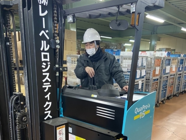 転職・求人情報イメージ2