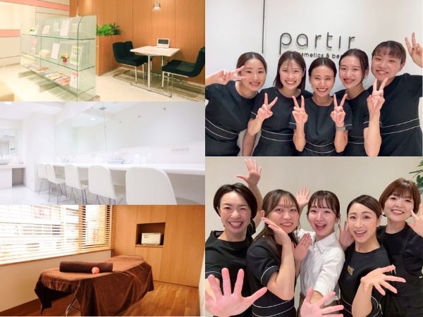 転職・求人情報イメージ1