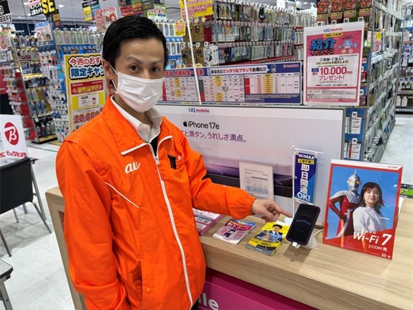 転職・求人情報イメージ1