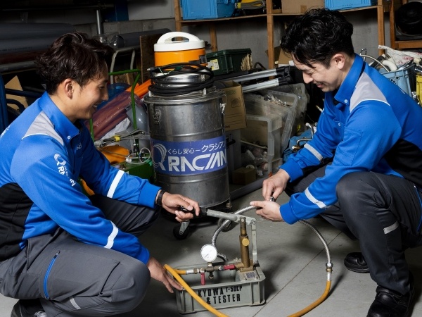 転職・求人情報イメージ1