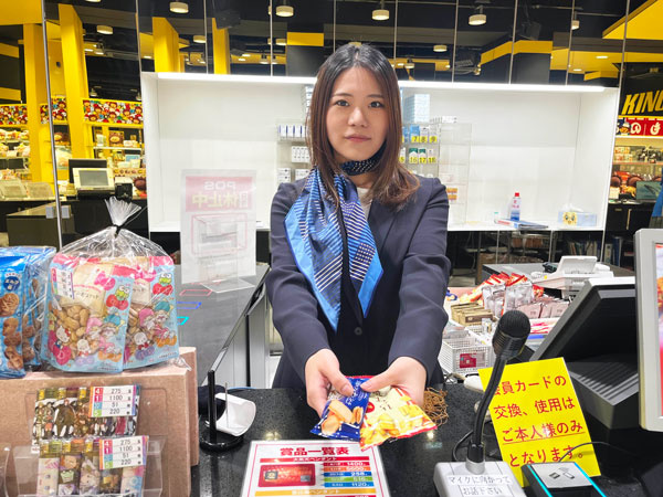 転職・求人情報イメージ1