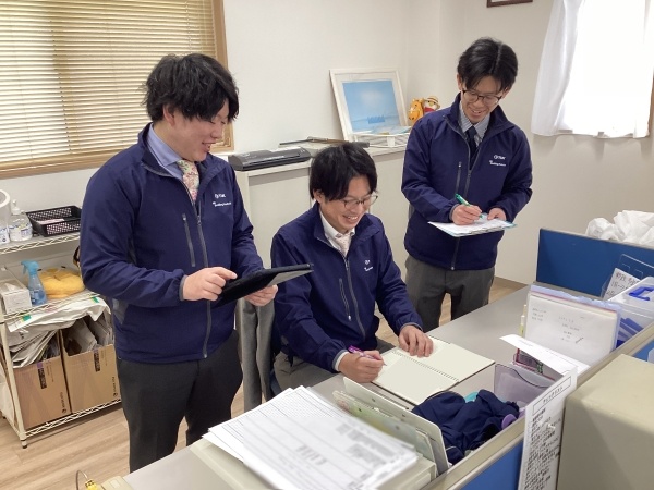 転職・求人情報イメージ2