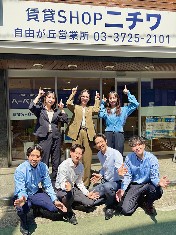 ルームアドバイザー◆年休122日／日祝休み＋年32日好きな時に休める制度／実働7時間／人気物件多数イメージ1
