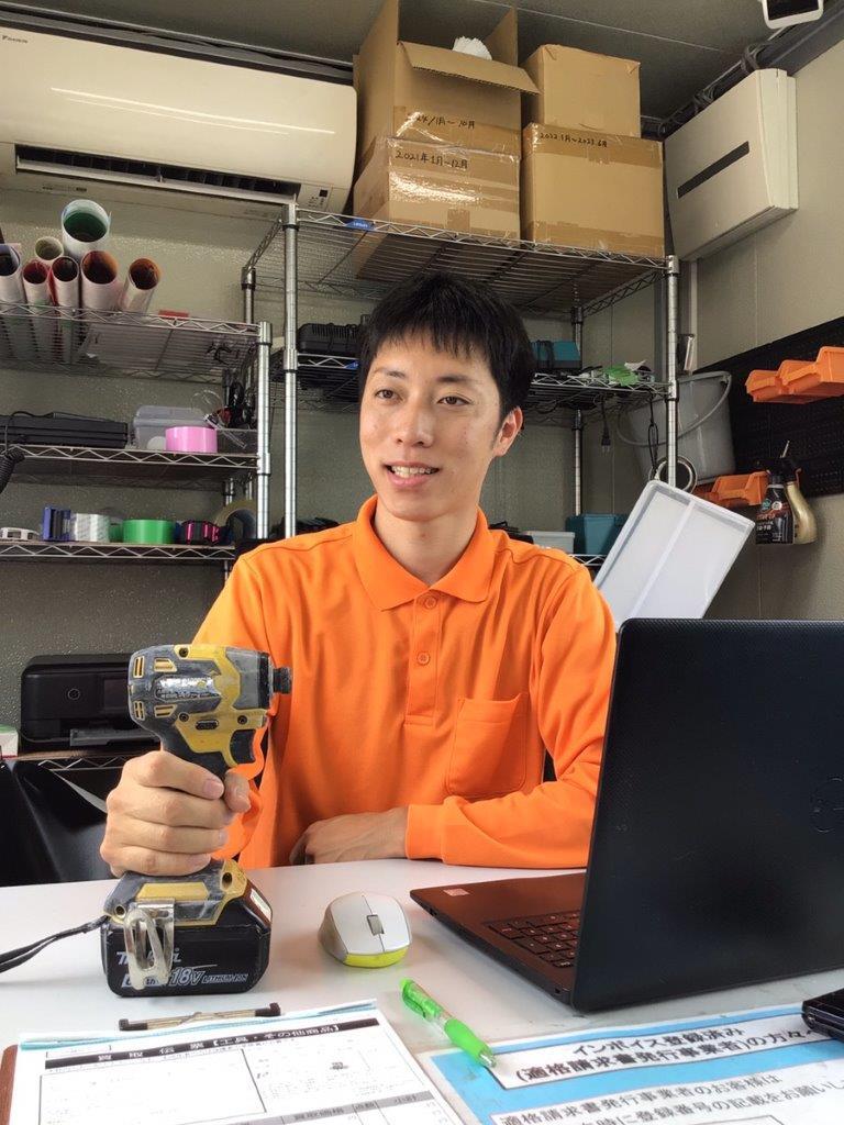 店舗運営スタッフ（電動工具の買取）◆未経験歓迎／月給27万円～／完休2日制／残業20h／賞与年2回イメージ1