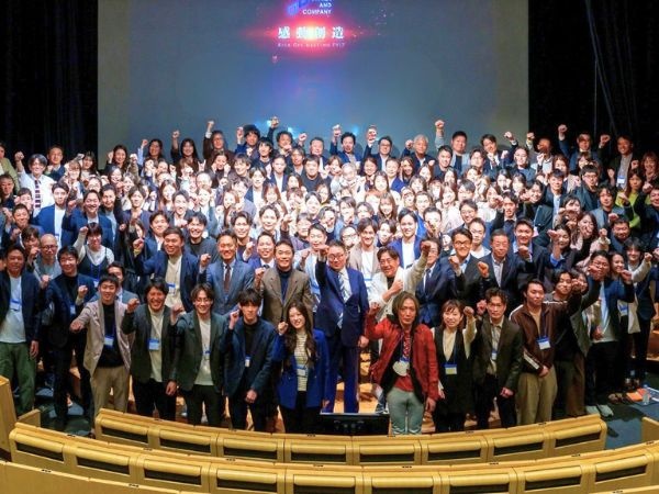 転職・求人情報イメージ1