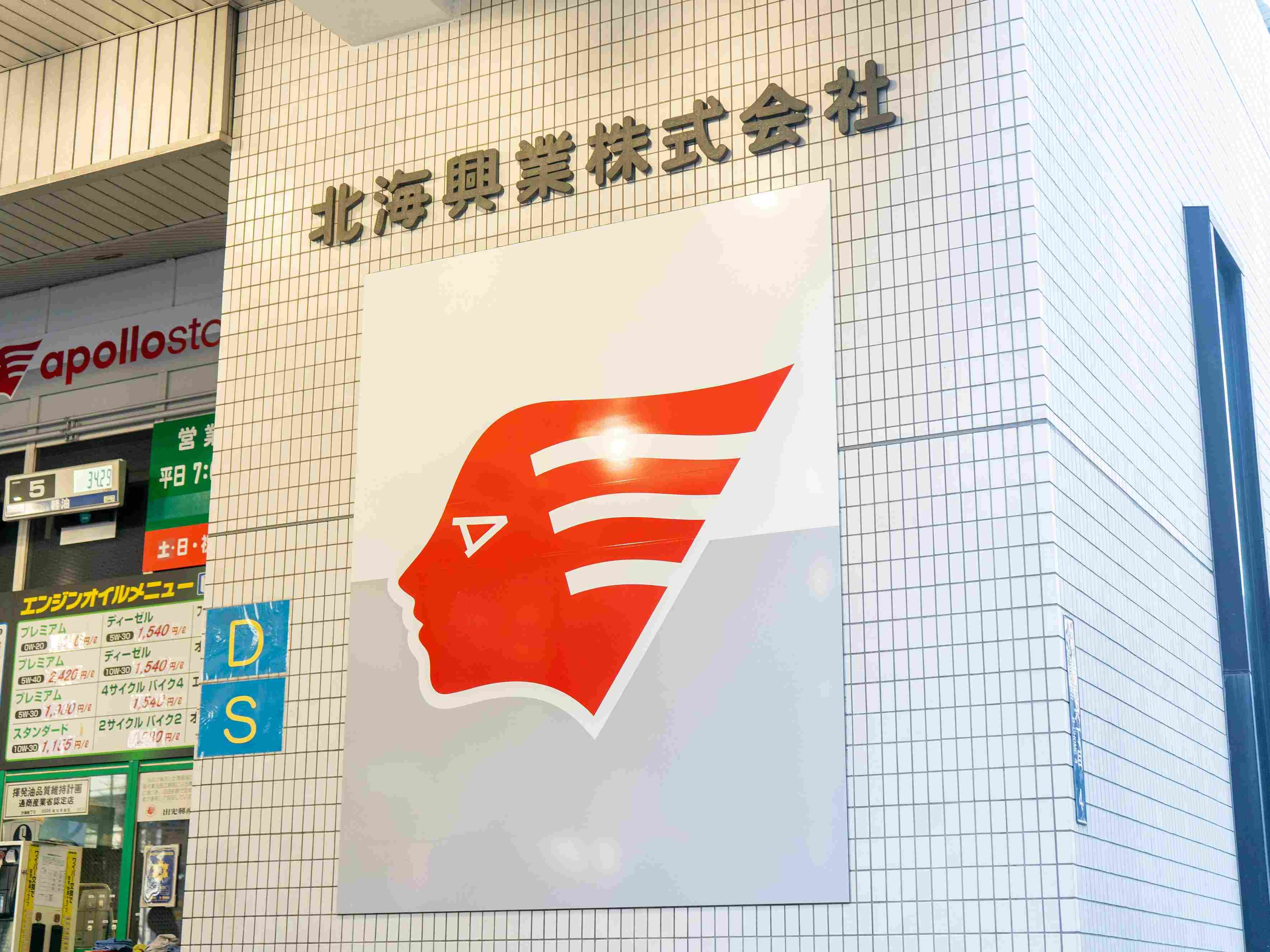 転職・求人情報イメージ2