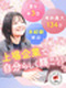 IT事務◆未経験歓迎/年休134日/残業月7h以下/賞与年3回/リモート案件7割/ホワイト企業認定